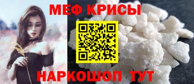 соль ск Можга