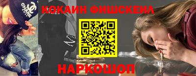 твердый Можайск