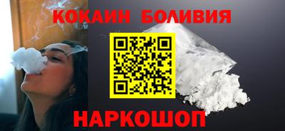 мяу мяу кристалл Моздок