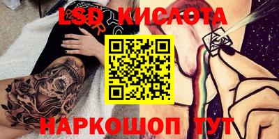 твердый Можайск