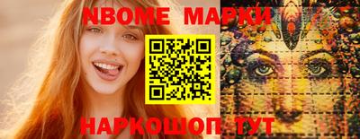 твердый Можайск