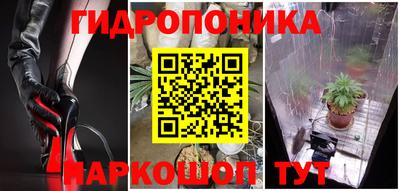 твердый Можайск