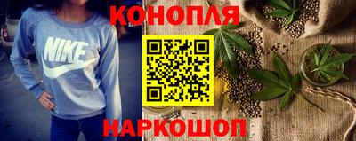 мяу мяу кристалл Моздок