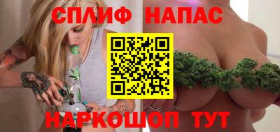 твердый Можайск