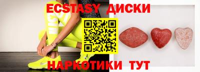 твердый Можайск