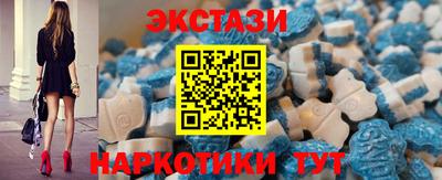 соль ск Можга