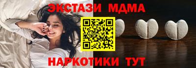 твердый Можайск