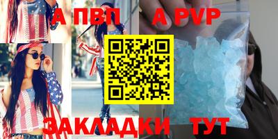 твердый Можайск