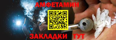соль ск Можга