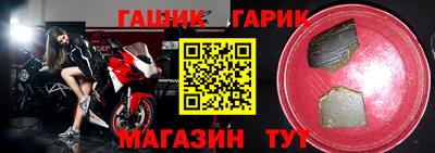 твердый Можайск