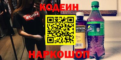 твердый Можайск