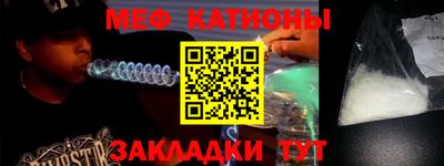 твердый Можайск