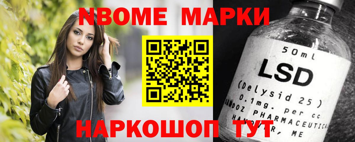 ЛСД экстази кислота  Вход с VPN  Тольятти  Лсд 25 экстази ecstasy 